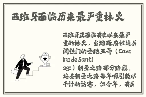 星空无限MV国产剧梁佳